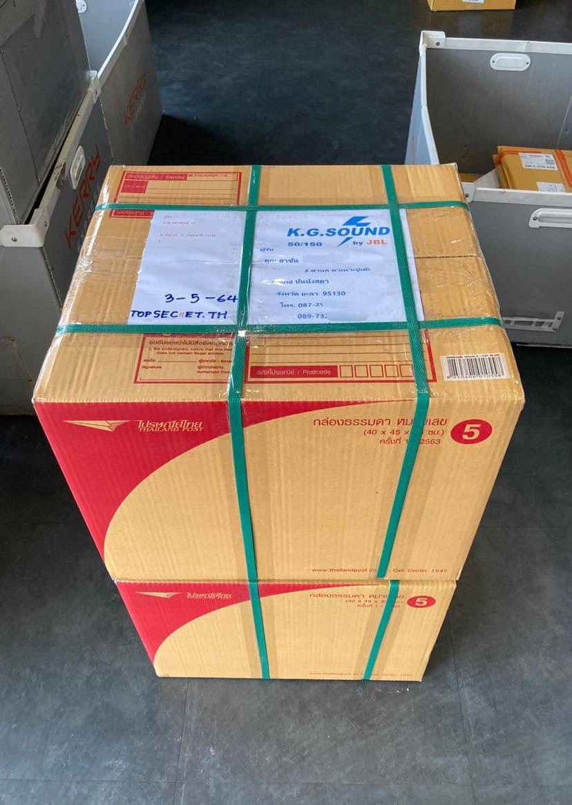 ขายแม็กซ์ AUTO RACING ขอบ 12" 4 รู 110  กว้าง 5" แท้