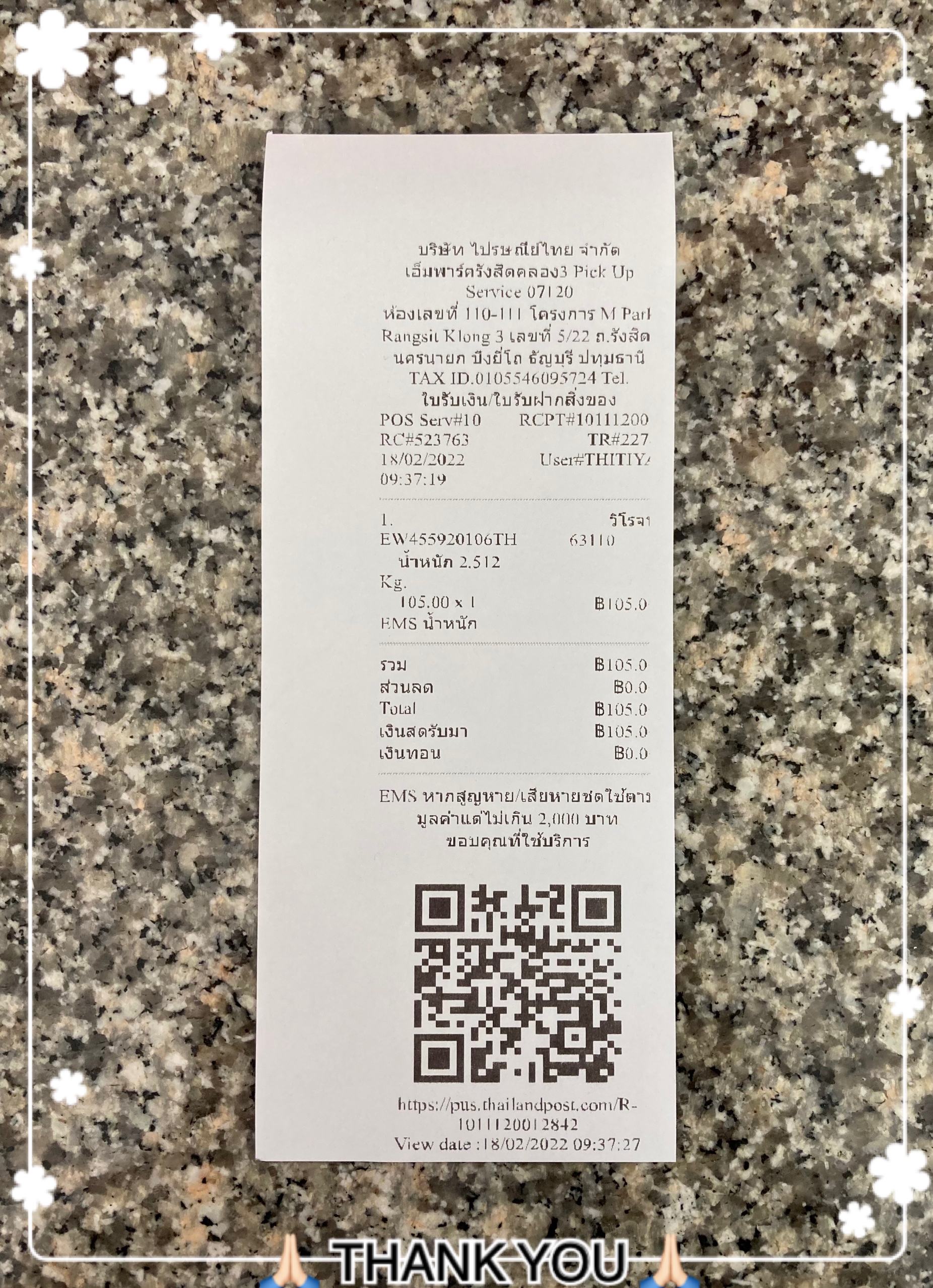 ขายหม้อลมเบรคคอสั้นของรถยนต์ DAIHATSU รุ่น MIRA L80 ปี 1990 ตรงรุ่นเลย