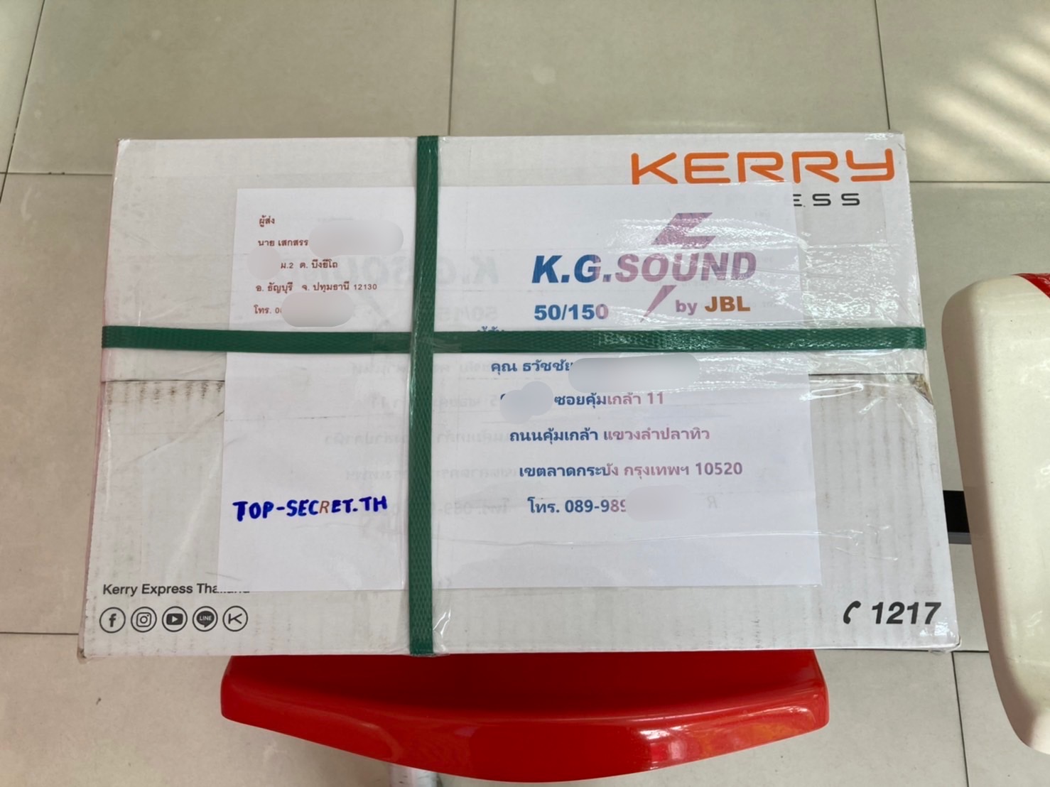 ขายเก๊ะเก็บของคอนโซลหน้ารถยนต์ ISUZU รุ่น ALL NEW 1.9L ปี 2012-2019 ขายเก๊ะเก็บของคอนโซลหน้ารถยนต์ ISUZU รุ่น ALL NEW 1.9L ปี 2012-2019