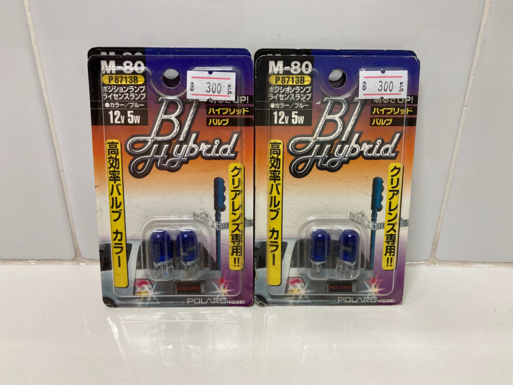 ขายหลอดไฟหรี่แบบเสียบยี่ห้อ POLARG รุ่น M-80 ขนาด 12V5W ไฟหรี่ญี่ปุ่นแท้