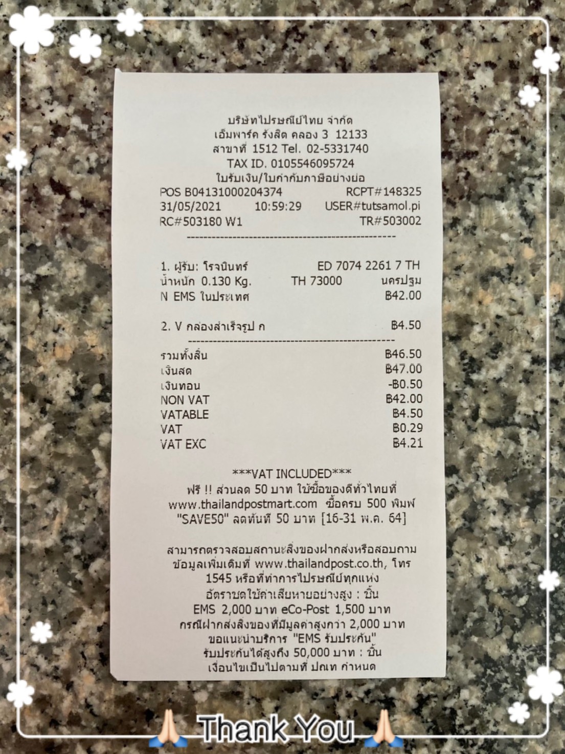 ขายปุ่มล็อคประตูรถ SUZUKI รุ่น APV โครเมี่ยมกลม ปี 2005 ขายปุ่มล็อคประตูรถ SUZUKI รุ่น APV โครเมี่ยมกลม ปี 2005