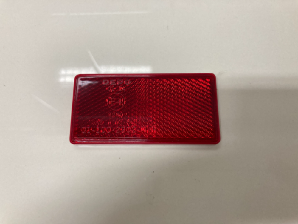 ขายไฟท้ายแต่งขาวแดงของรถยนต์ DAIHATSU รุ่น MEGET 2 ตรงรุ่นปี 2000 ขายไฟท้ายแต่งขาวแดงของรถยนต์ DAIHATSU รุ่น MEGET 2 ตรงรุ่นปี 2000