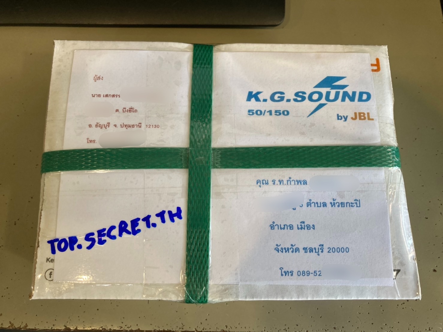 ขายปุ่มล็อคประตูโครเมี่ยมของรถยนต์ DAIHATSU รุ่น MIRA L80 แท่งกลมญี่ปุ่นแท้ ขายปุ่มล็อคประตูโครเมี่ยมของรถยนต์ DAIHATSU รุ่น MIRA L80 แท่งกลมญี่ปุ่นแท้