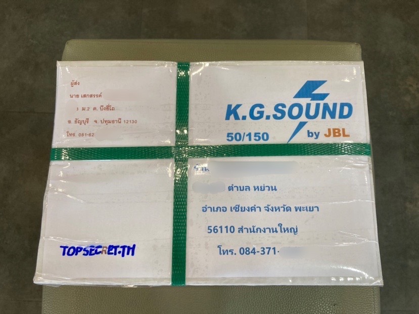 ขายสเปเซอร์ของรถยนต์ DAIHATSU รุ่น MIRA L80 ปี 90 ขนาด 4 รู 110 ออก 4 รู 110 หนา 1 นิ้ว ขายสเปเซอร์ของรถยนต์ DAIHATSU รุ่น MIRA L80 ปี 90 ขนาด 4 รู 110 ออก 4 รู 110 หนา 1 นิ้ว