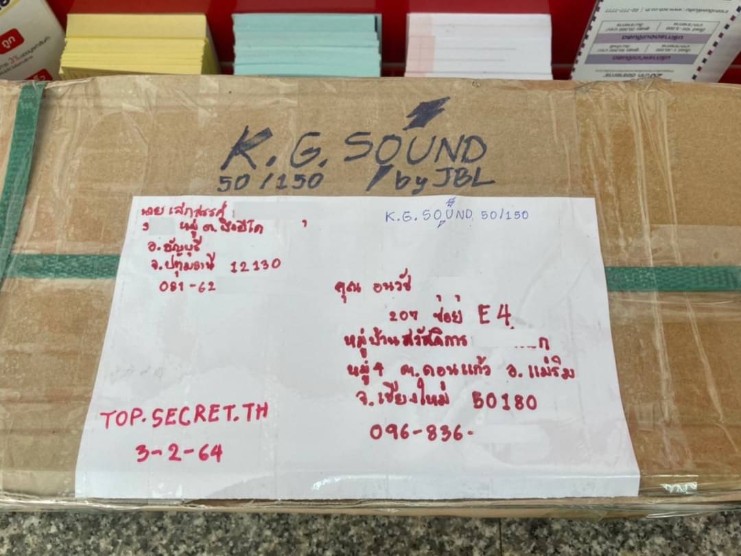 ขายพรมหน้ารถยนต์ DAIHATSU รุ่น MIDGET 2 แท้ญี่ปุ่น ขายพรมหน้ารถยนต์ DAIHATSU รุ่น MIDGET 2 แท้ญี่ปุ่น