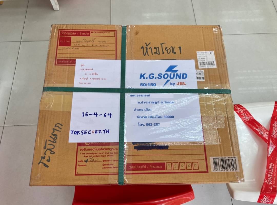 ขายพรมปูพื้นแท้ใส่รถยนต์ HONDA รุ่น INTEGRA ปี 92-95