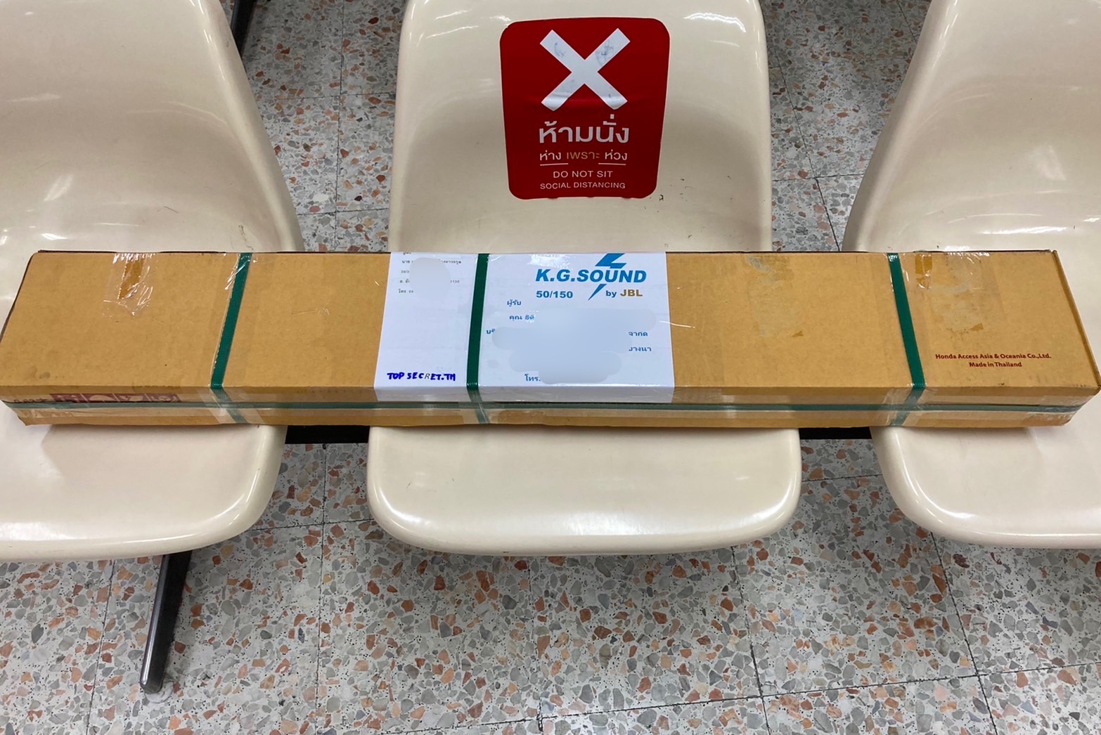 ขายการ์ดกันแมลงของรถยนต์ HONDA รุ่น JAZZ รหัส GE ตรงรุ่นปี 2008-2014