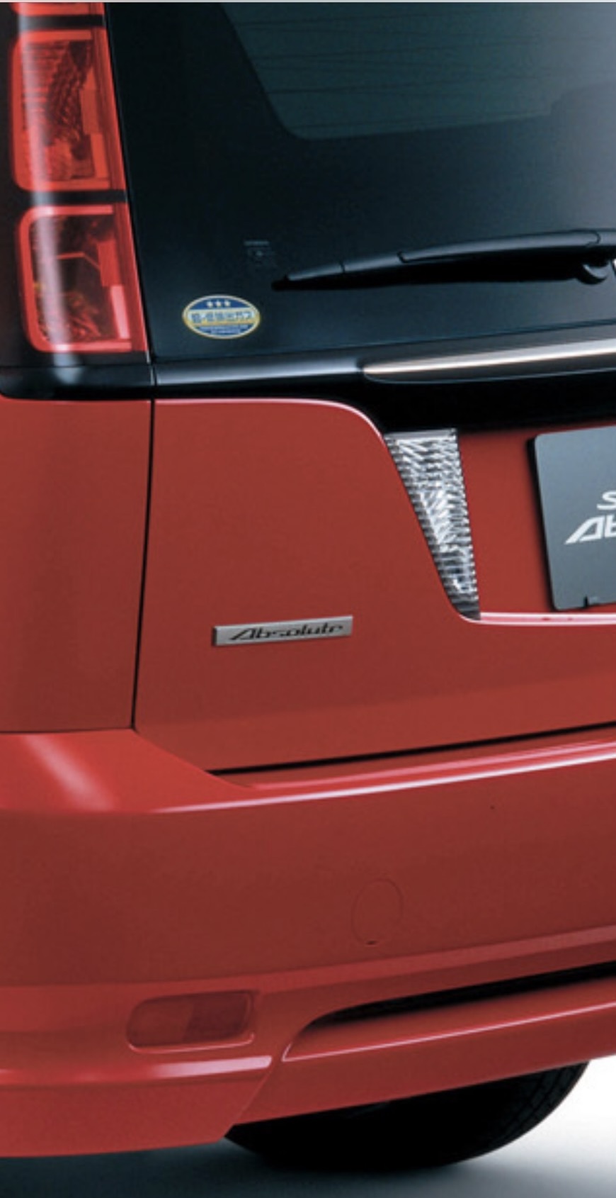 ขายโลโก้ Absolute ของรถยนต์ HONDA รุ่น STREAM 2.0 S i-VTEC ปี 2002-2006 แท้ญี่ปุ่น ขายโลโก้ Absolute ของรถยนต์ HONDA รุ่น STREAM 2.0 S i-VTEC ปี 2002-2006 แท้ญี่ปุ่น