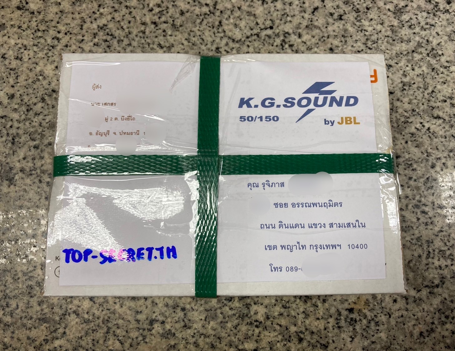 ขายปุ่มล็อคประตูโครเมี่ยมรถยนต์ Daihatsu รุ่น Mira L80 ปึ 1990 แท่งกลึงทรงกลม