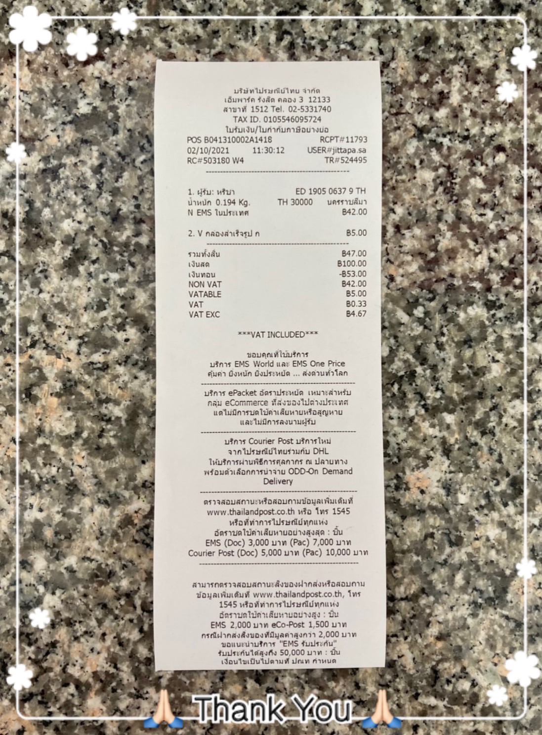 ขายมือเปิดประตูด้านในโครเมี่ยมรถยนต์ Daihatsu รุ่น Mira L80 ญี่ปุ่นแท้เลย ขายมือเปิดประตูด้านในโครเมี่ยมรถยนต์ Daihatsu รุ่น Mira L80 ญี่ปุ่นแท้เลย