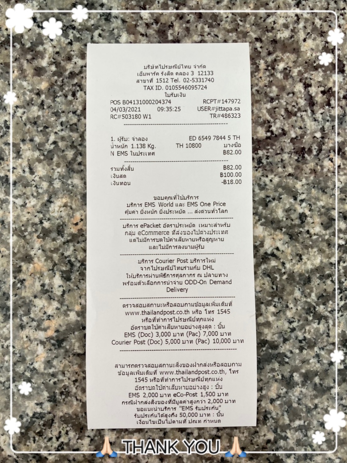 ขายปรีแอมป์ยี่ห้อ Clarion รุ่น EQS746 คุณภาพเสียงดีแนว SQ เลยครับ ขายปรีแอมป์ยี่ห้อ Clarion รุ่น EQS746 คุณภาพเสียงดีแนว SQ เลยครับ