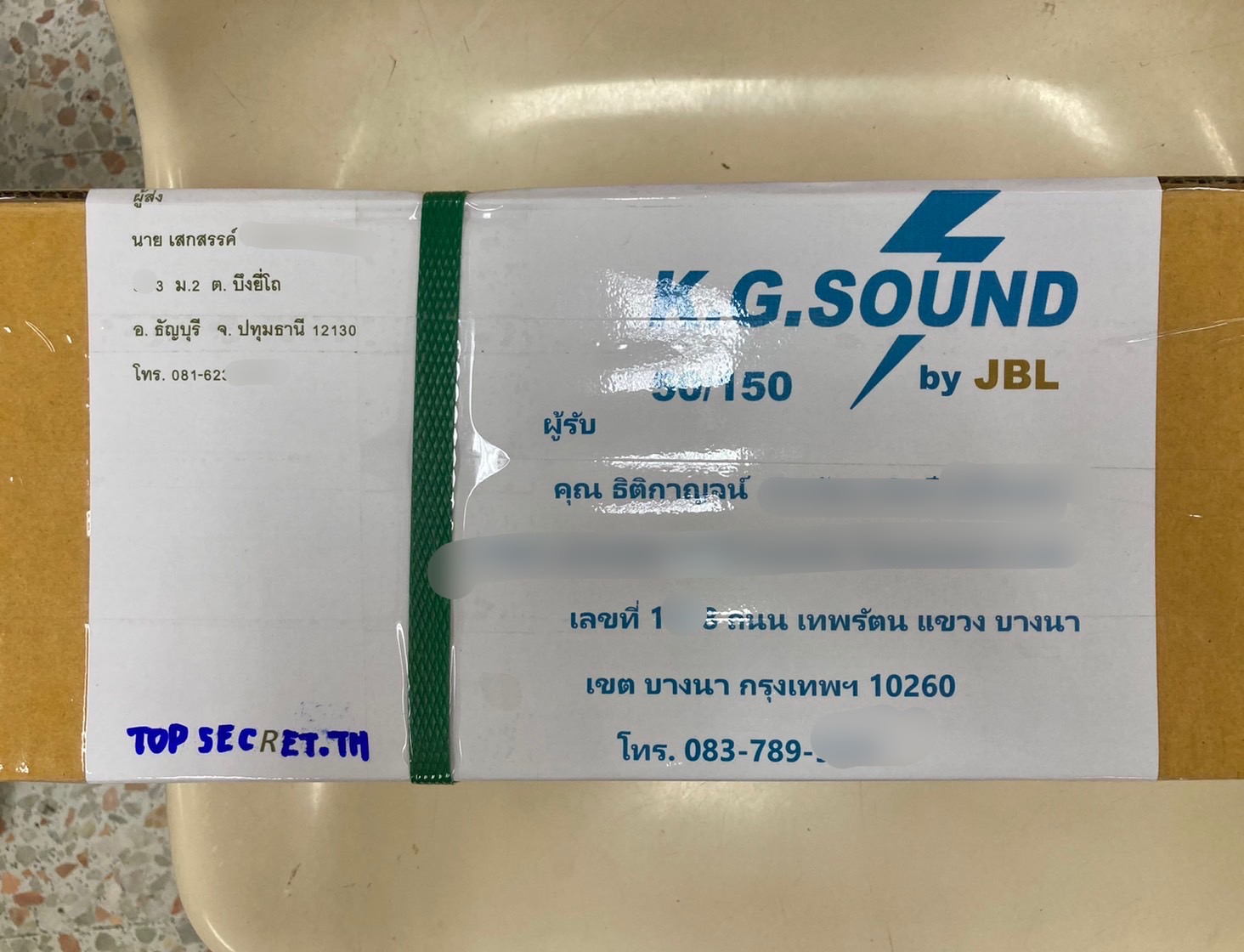 ขายการ์ดกันแมลงของรถยนต์ HONDA รุ่น JAZZ รหัส GE ตรงรุ่นปี 2008-2014