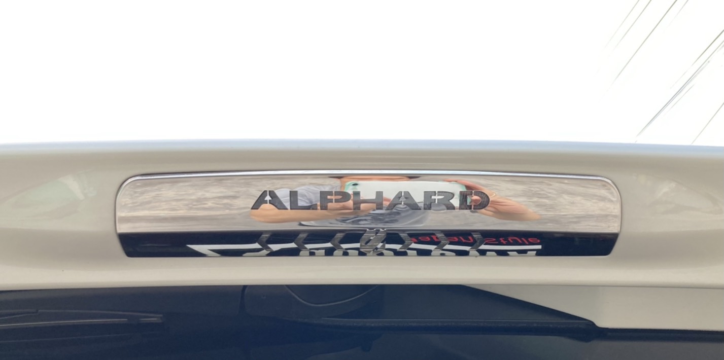 ขายโครเมี่ยมครอบไฟเบรครถยนต์ TOYOTA รุ่น ALPHARD 2.4-3.5L ปี 2008-2014 ขายโครเมี่ยมครอบไฟเบรครถยนต์ TOYOTA รุ่น ALPHARD 2.4-3.5L ปี 2008-2014