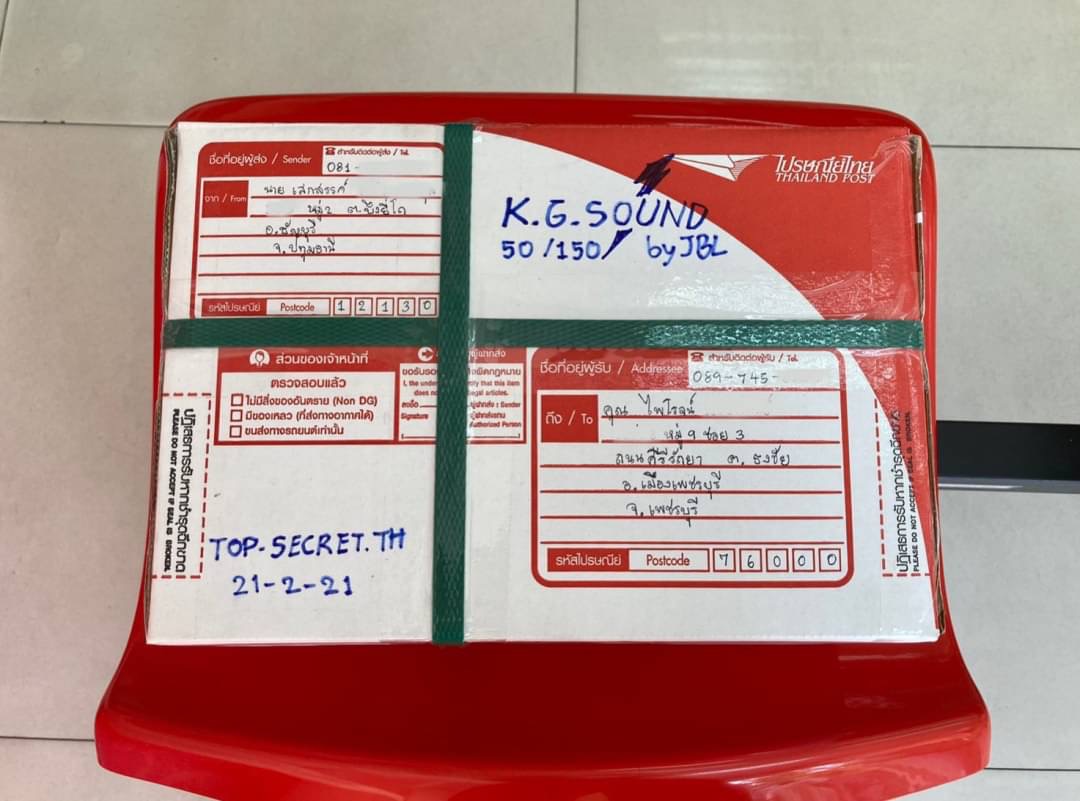 ขายหัวเกียร์รถยนต์ HONDA รุ่น STREAM 2.0 S i-VTEC ปี 2004-2006 ขายหัวเกียร์รถยนต์ HONDA รุ่น STREAM 2.0 S i-VTEC ปี 2004-2006