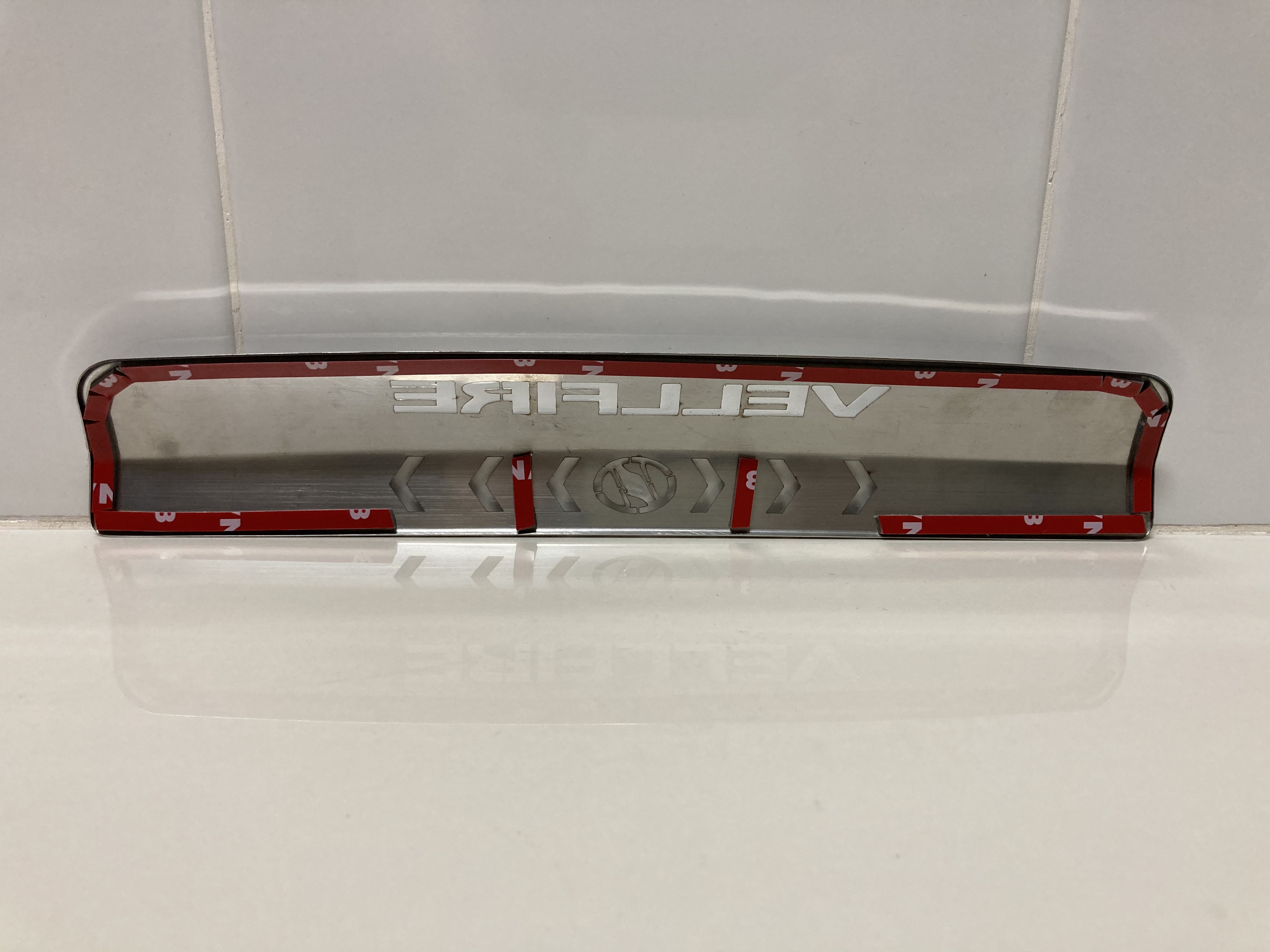 ขายโครเมี่ยมครอบไฟเบรครถยนต์ TOYOTA รุ่น VELLFIRE 2.4L-3.5L ปี 2008-2014 ขายโครเมี่ยมครอบไฟเบรครถยนต์ TOYOTA รุ่น VELLFIRE 2.4L-3.5L ปี 2008-2014