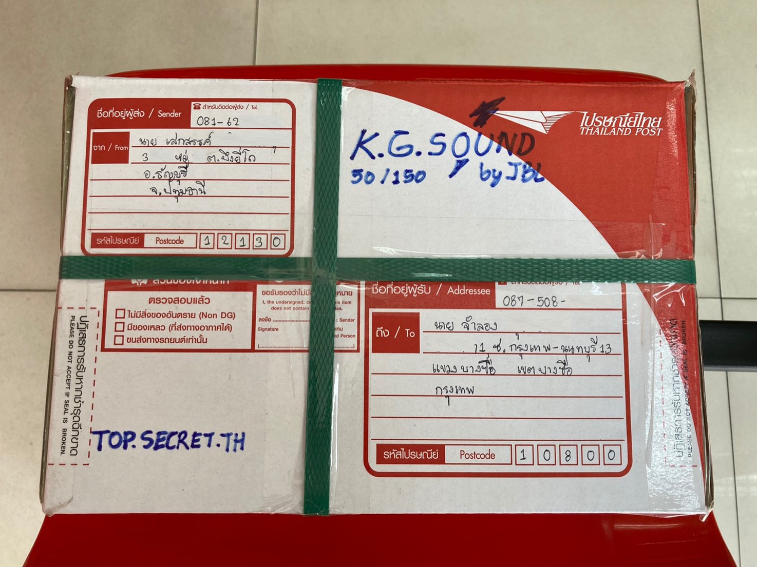 ขายปรีแอมป์ยี่ห้อ Clarion รุ่น EQS746 คุณภาพเสียงดีแนว SQ เลยครับ ขายปรีแอมป์ยี่ห้อ Clarion รุ่น EQS746 คุณภาพเสียงดีแนว SQ เลยครับ