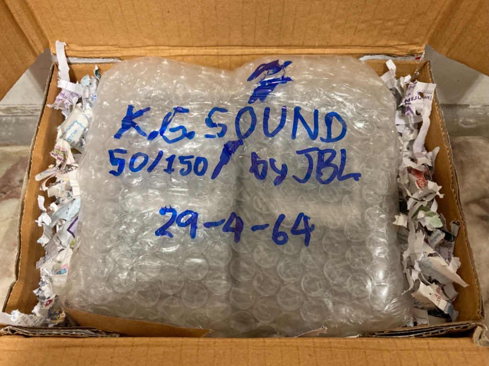 ขายมือเปิดประตูโครเมี่ยมด้านในรถ DAIHATSU รุ่น MIRA L80