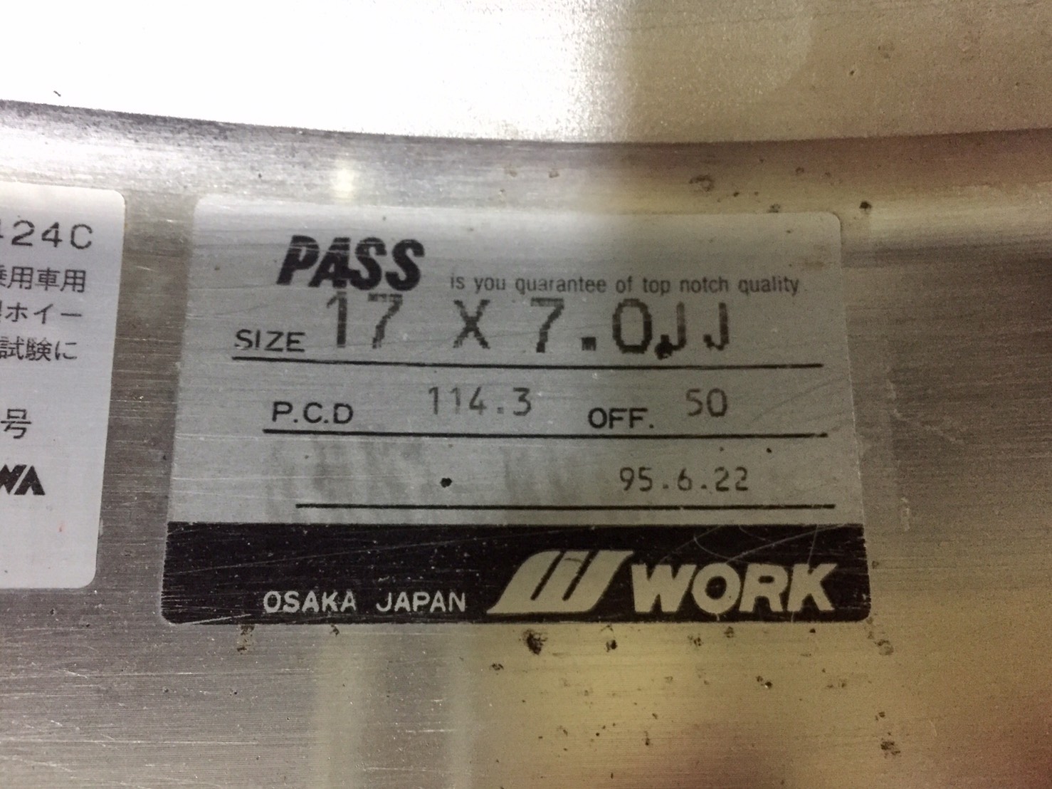 ขายล้อแม็กซ์ W WORK ขอบ 17 นิ้ว รุ่น LEADSLED ขนาด 4,5 รู 114.3 กว้าง 7" ET50 ขายล้อแม็กซ์ W WORK ขอบ 17 นิ้ว รุ่น LEADSLED ขนาด 4,5 รู 114.3 กว้าง 7" ET50
