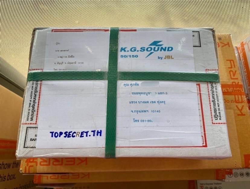 ขายมือเปิดประตูแต่งด้านในโครเมี่ยมของรถยนต์ HONDA รุ่น STEPWAGON 2.0 EL ปี 2006-2010 ขายมือเปิดประตูแต่งด้านในโครเมี่ยมของรถยนต์ HONDA รุ่น STEPWAGON 2.0 EL ปี 2006-2010