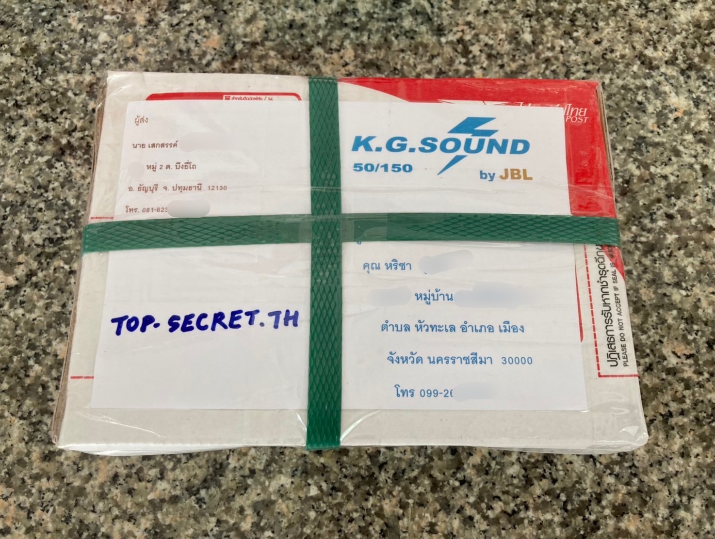 ขายมือเปิดประตูด้านในโครเมี่ยมรถยนต์ Daihatsu รุ่น Mira L80 ญี่ปุ่นแท้เลย ขายมือเปิดประตูด้านในโครเมี่ยมรถยนต์ Daihatsu รุ่น Mira L80 ญี่ปุ่นแท้เลย