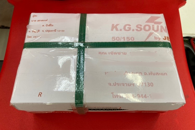 ขายมือเปิดประตูโครเมี่ยมด้านนอกรถ DAIHATSU รุ่น Midget2