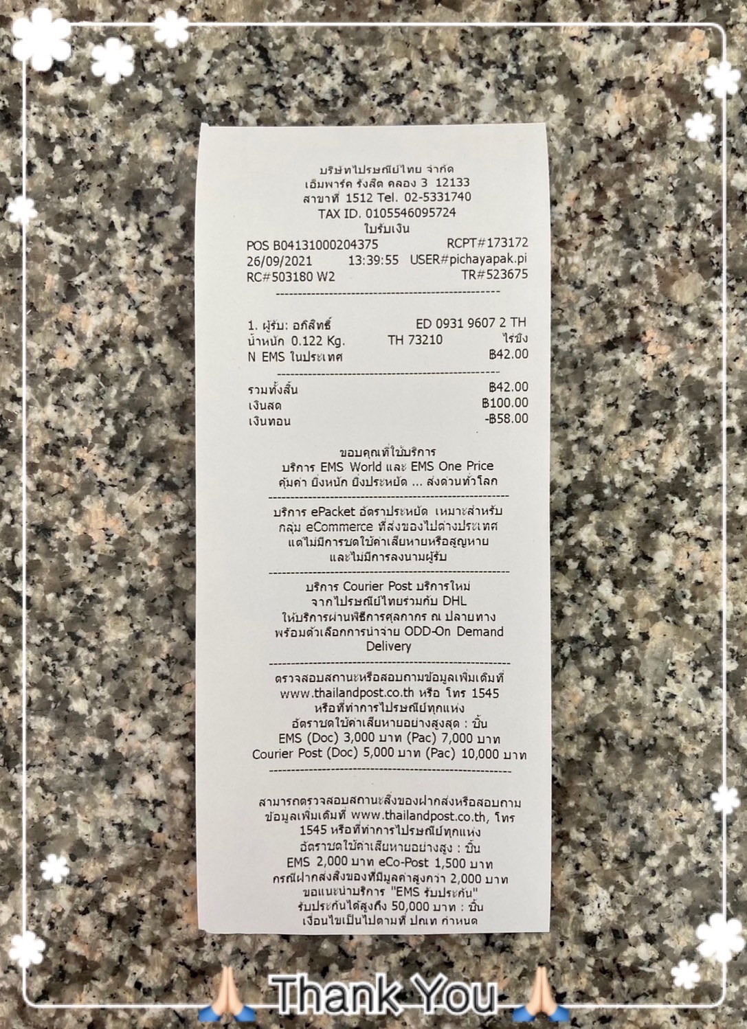 ขายโลโก้แต่งของสำนัก TRD ติดรถยนต์ TOYOTA รุ่น ALPHARD 2.4L-3.5L ปี 2002-2021