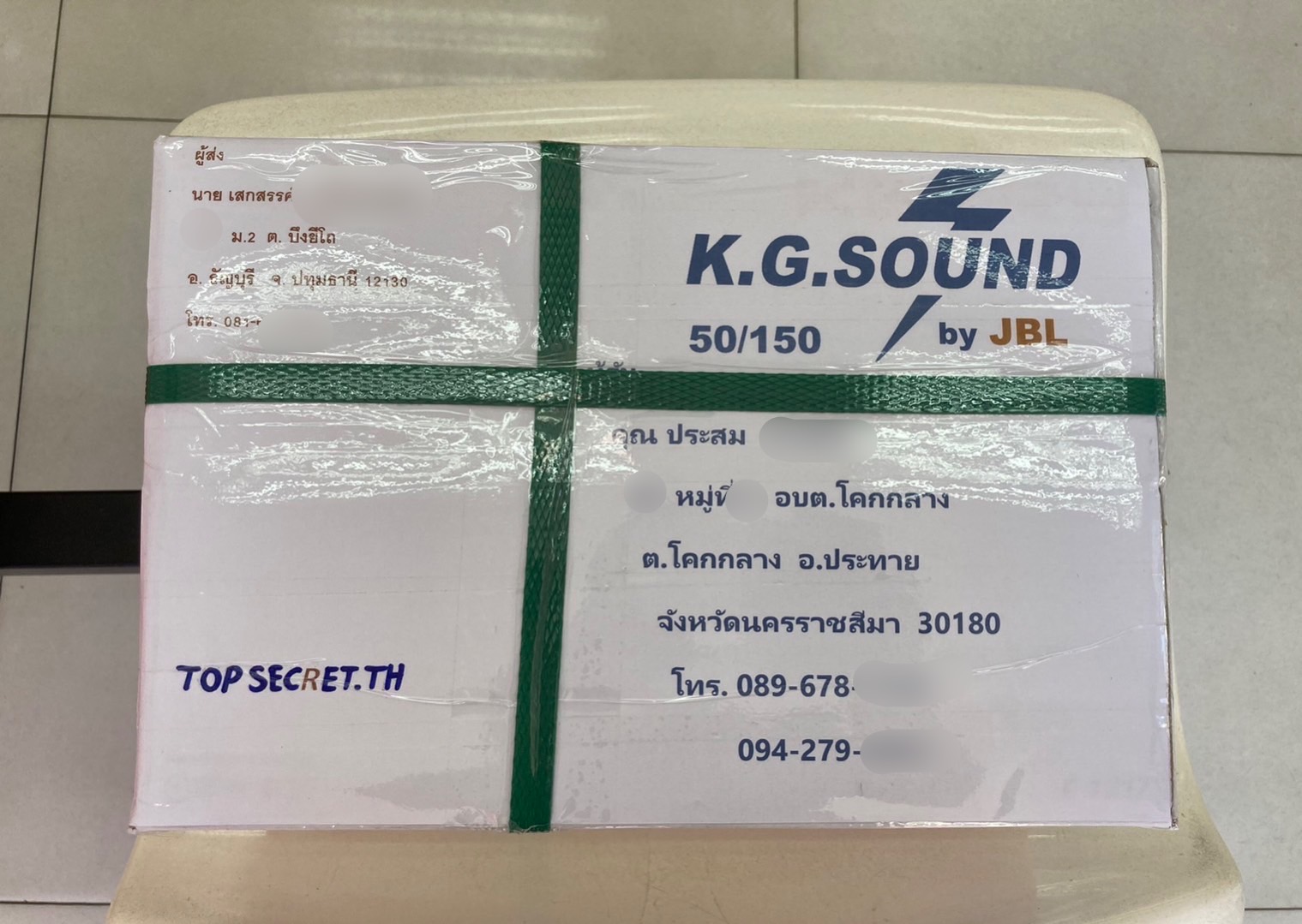 ขายยางกันฝุ่นลูกหมากแร็คของรถยนต์ DAIHATSU รุ่น MIRA L80 ได้เลย ขายยางกันฝุ่นลูกหมากแร็คของรถยนต์ DAIHATSU รุ่น MIRA L80 ได้เลย