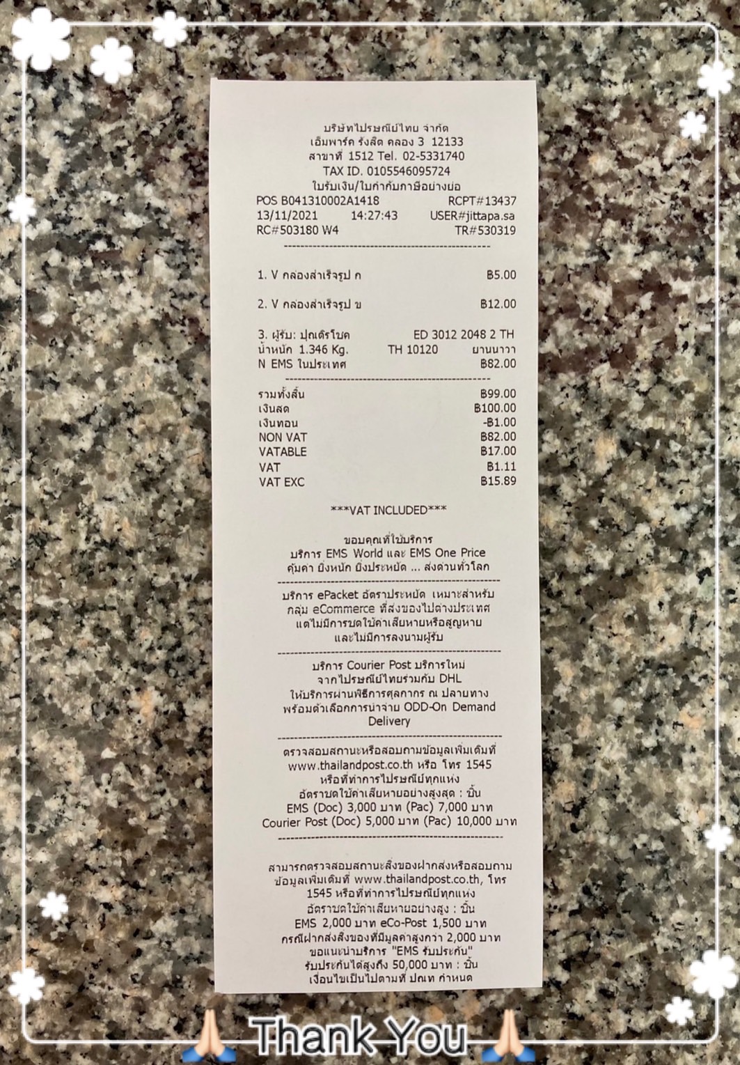 ขายไฟตัดหมอกรถยนต์ TOYOTA รุ่น ALPHARD ปี 2008