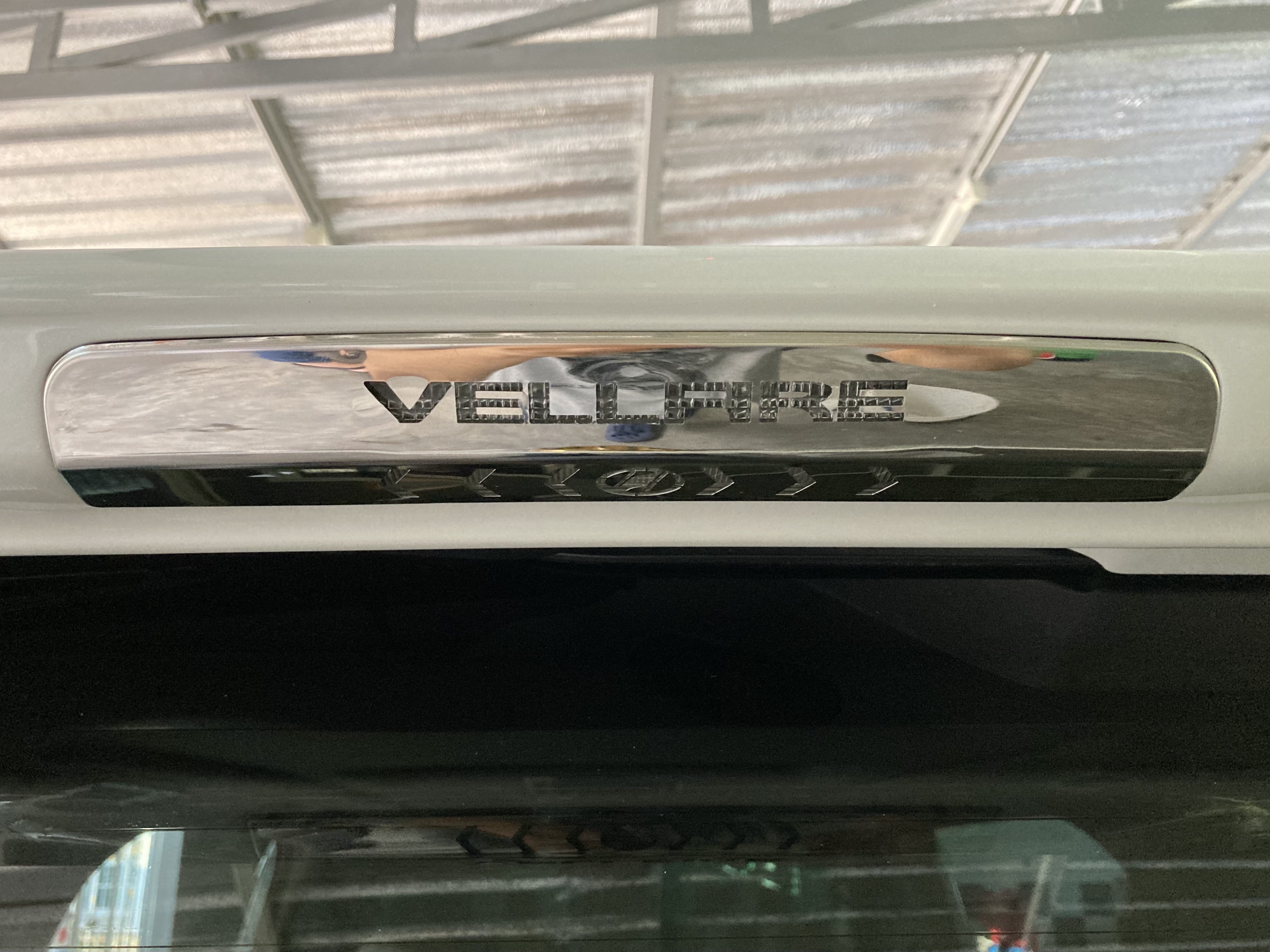 ขายโครเมี่ยมครอบไฟเบรครถยนต์ TOYOTA รุ่น VELLFIRE 2.4L-3.5L ปี 2008-2014 ขายโครเมี่ยมครอบไฟเบรครถยนต์ TOYOTA รุ่น VELLFIRE 2.4L-3.5L ปี 2008-2014