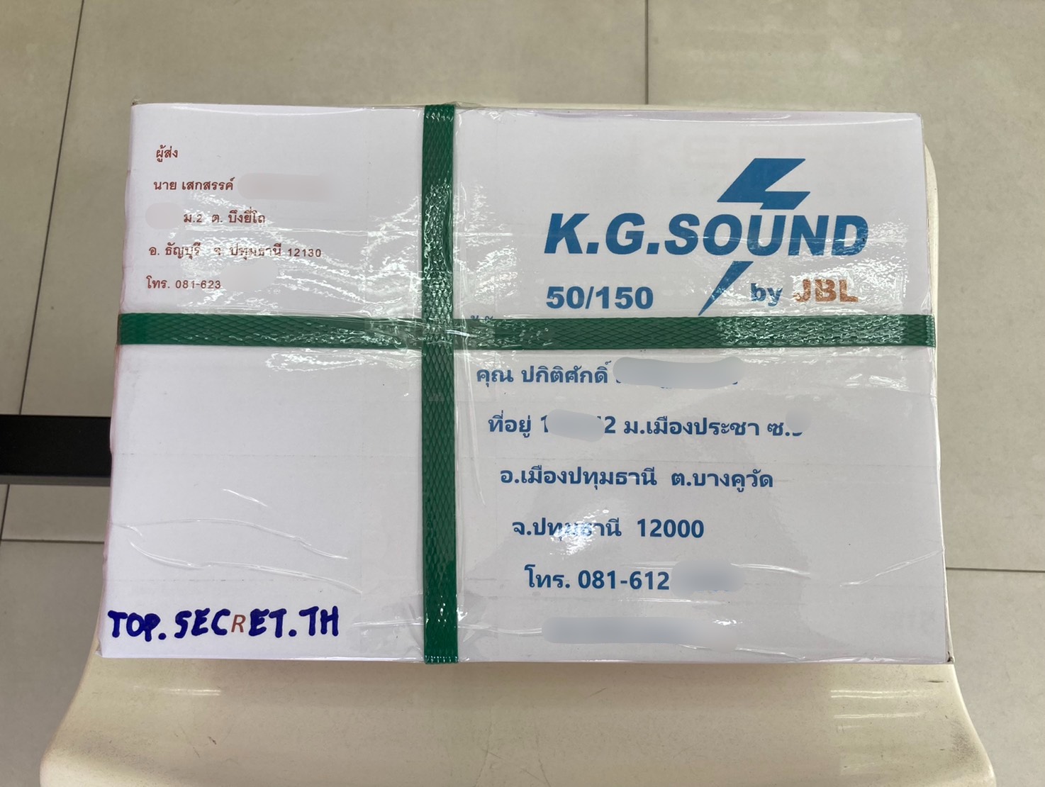 ขายเก๊ะเก็บเหรียญคอนโซลเต็มรถยนต์ HONDA รุ่น CIVIC 3D EG6 ปี 1990-1995 ขายเก๊ะเก็บเหรียญคอนโซลเต็มรถยนต์ HONDA รุ่น CIVIC 3D EG6 ปี 1990-1995