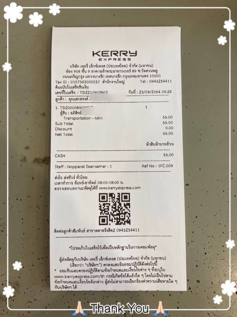 ขายโลโก้แต่งของสำนัก TRD ติดรถยนต์ TOYOTA รุ่น ALPHARD 2.4L-3.5L ปี 2002-2021 ขายโลโก้แต่งของสำนัก TRD ติดรถยนต์ TOYOTA รุ่น ALPHARD 2.4L-3.5L ปี 2002-2021