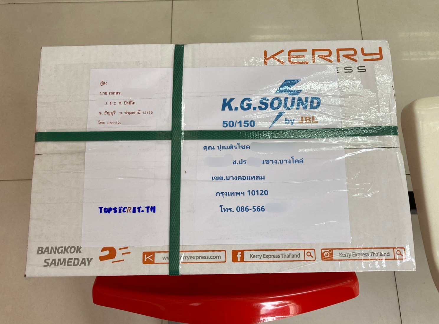 ขายไฟตัดหมอกรถยนต์ TOYOTA รุ่น ALPHARD ปี 2008