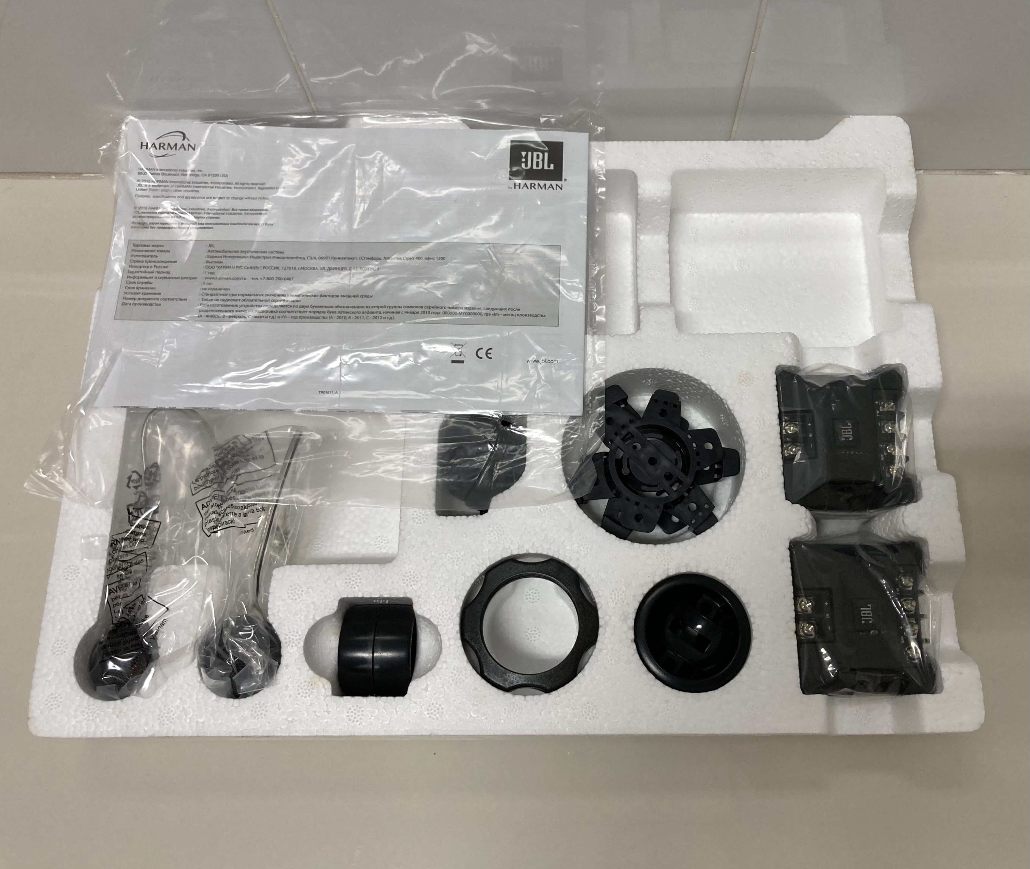 ขายลำโพงแยกชิ้น 6X9 นิ้ว JBL รุ่น CLUB 9600C คุณภาพ Hi-end ขายลำโพงแยกชิ้น 6X9 นิ้ว JBL รุ่น CLUB 9600C คุณภาพ Hi-end