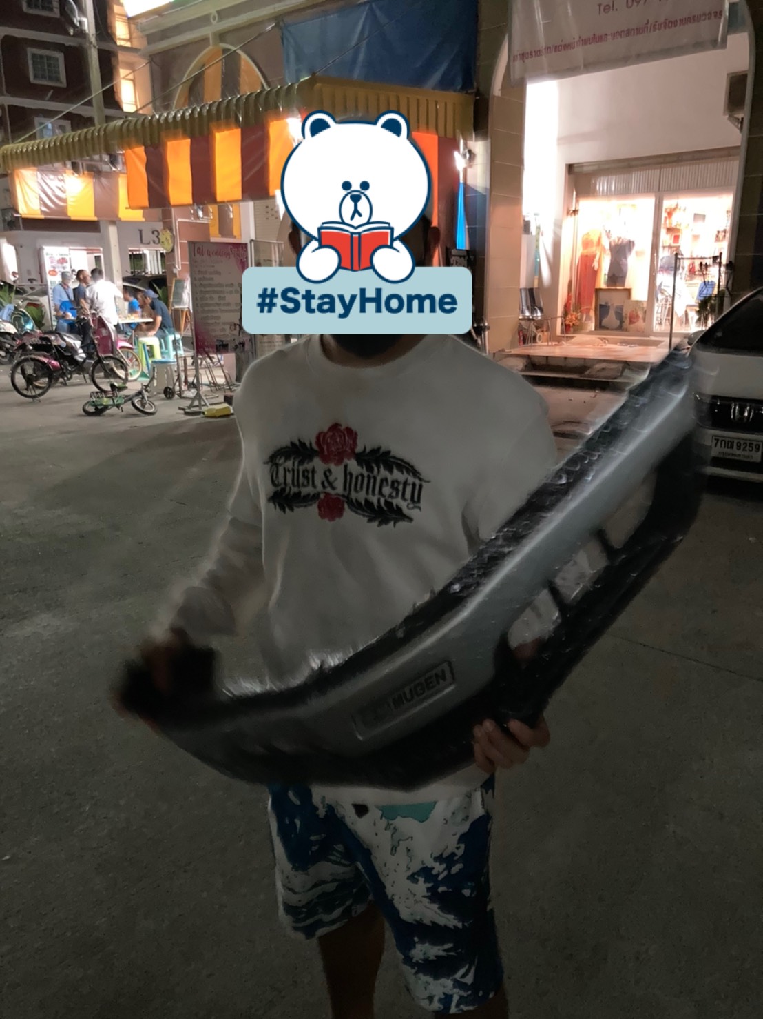 ขายกระจังMUGEN รถ HONDA รุ่น JAZZ HYBRID GE ปี14 ขายกระจังMUGEN รถ HONDA รุ่น JAZZ HYBRID GE ปี14