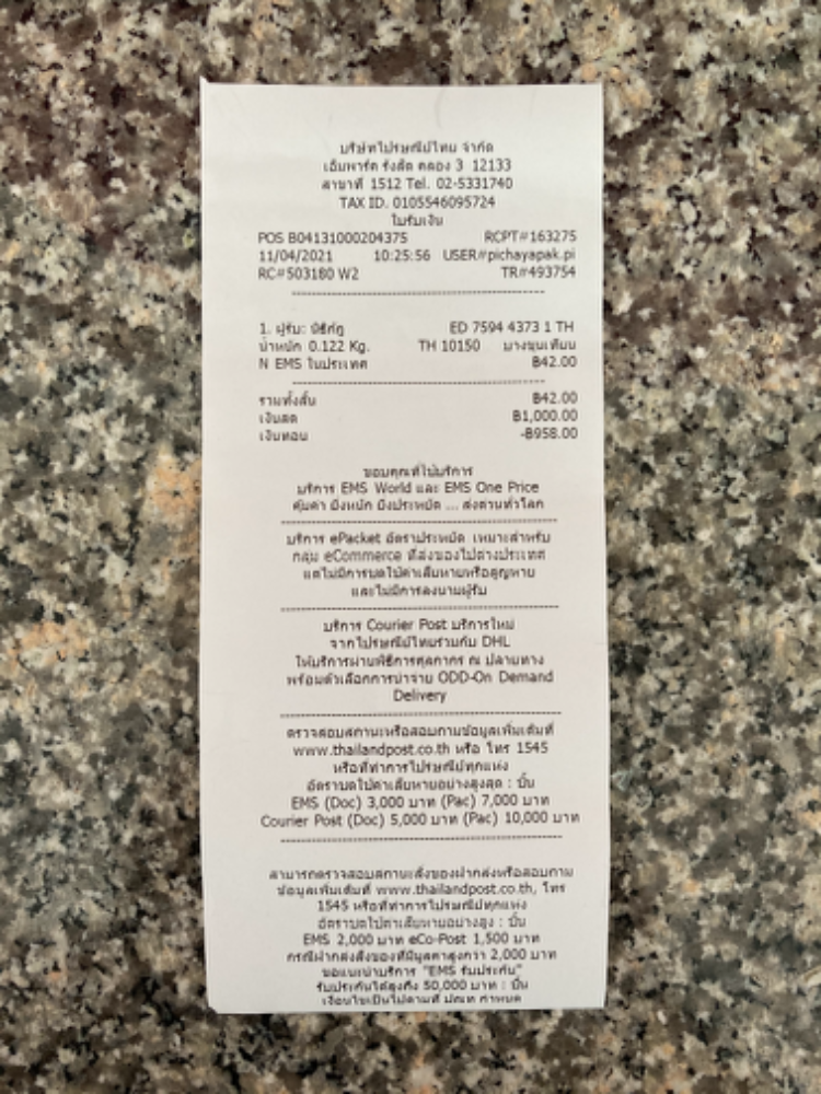 ขายโลโก้แท้ V6 ของรถยนต์ TOYOTA รุ่น ALPHARD 3.5L TOP ปี 2008-2014