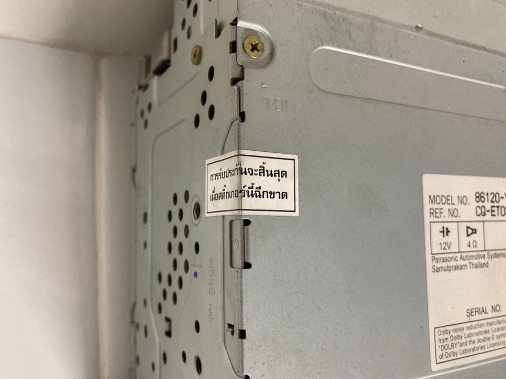 ขายวิทยุเดิม 2 ดินติดรถยนต์ TOYOTA รุ่น WISH 2.0 Q ปี 2004-2009 ขายวิทยุเดิม 2 ดินติดรถยนต์ TOYOTA รุ่น WISH 2.0 Q ปี 2004-2009