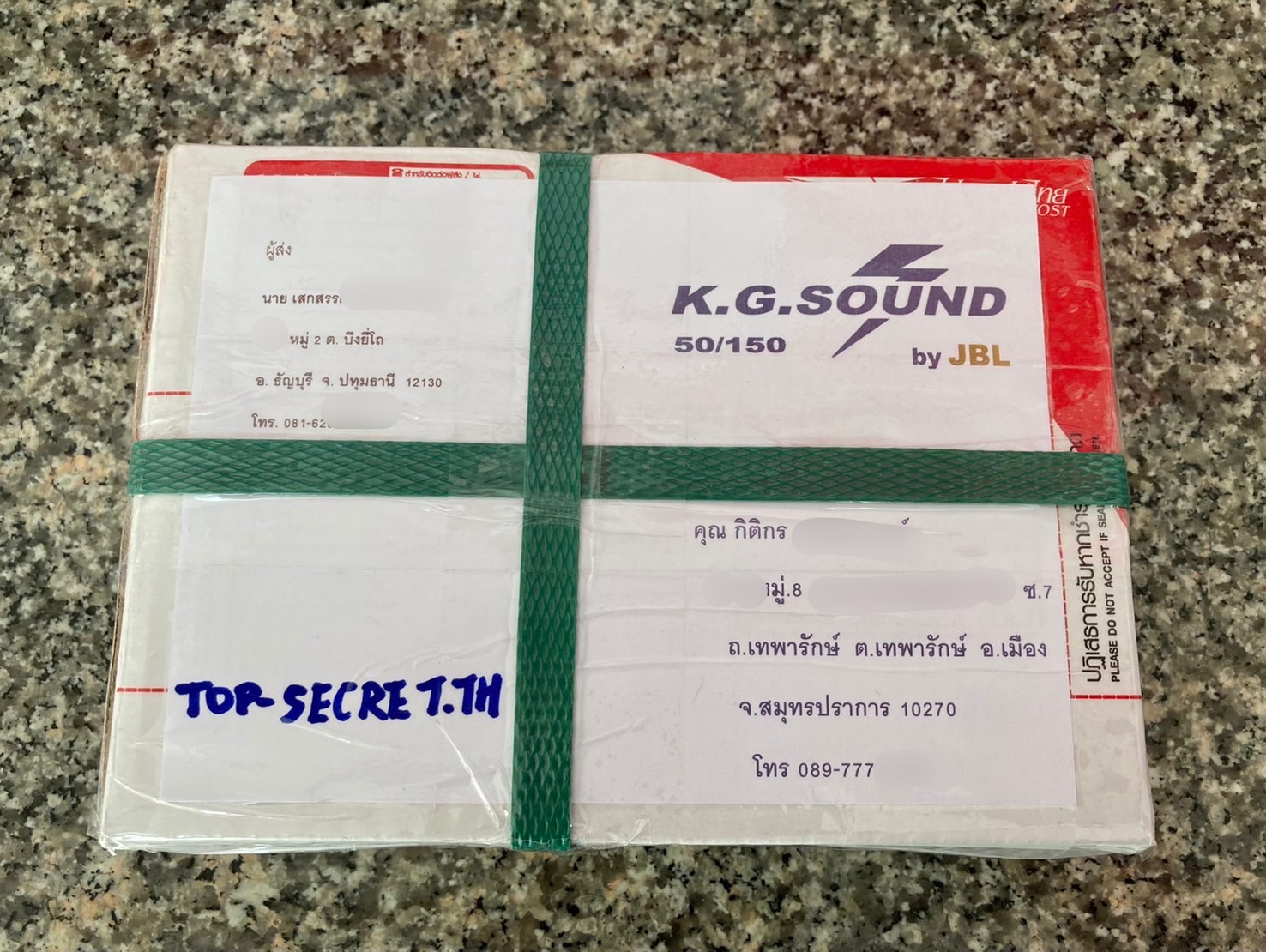 ขายหัวเกียร์แต่งโครเมี่ยมรถยนต์ DAIHATSU รุ่น MIRA L80 ปี 1990 ตรงรุ่น ขายหัวเกียร์แต่งโครเมี่ยมรถยนต์ DAIHATSU รุ่น MIRA L80 ปี 1990 ตรงรุ่น