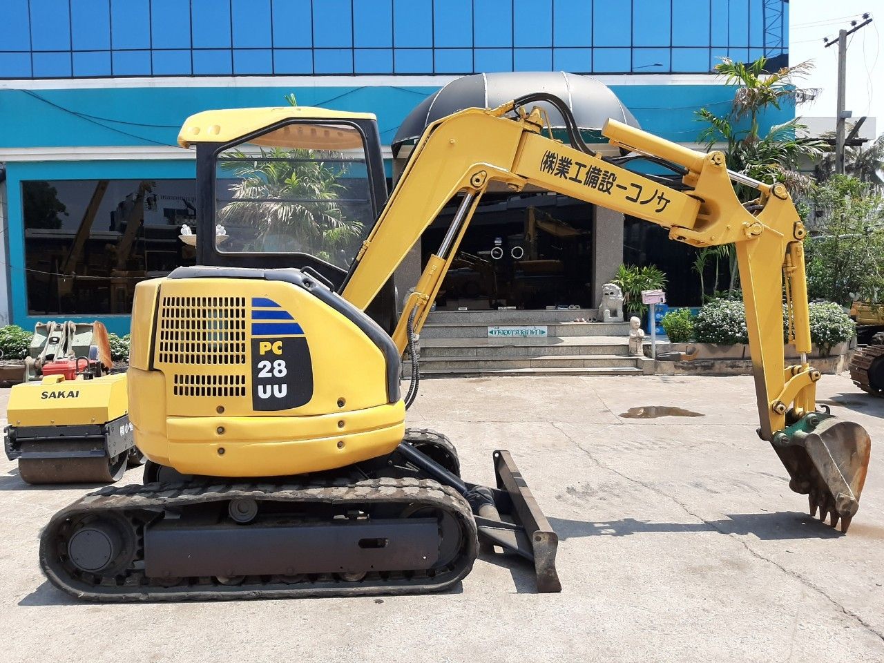 Komatsu PC28UU-2 นำเข้าจากญี่ปุ่น สภาพพร้อมใช้งาน โทร 089-0080077 089-0050007 086-0044333 065-884440