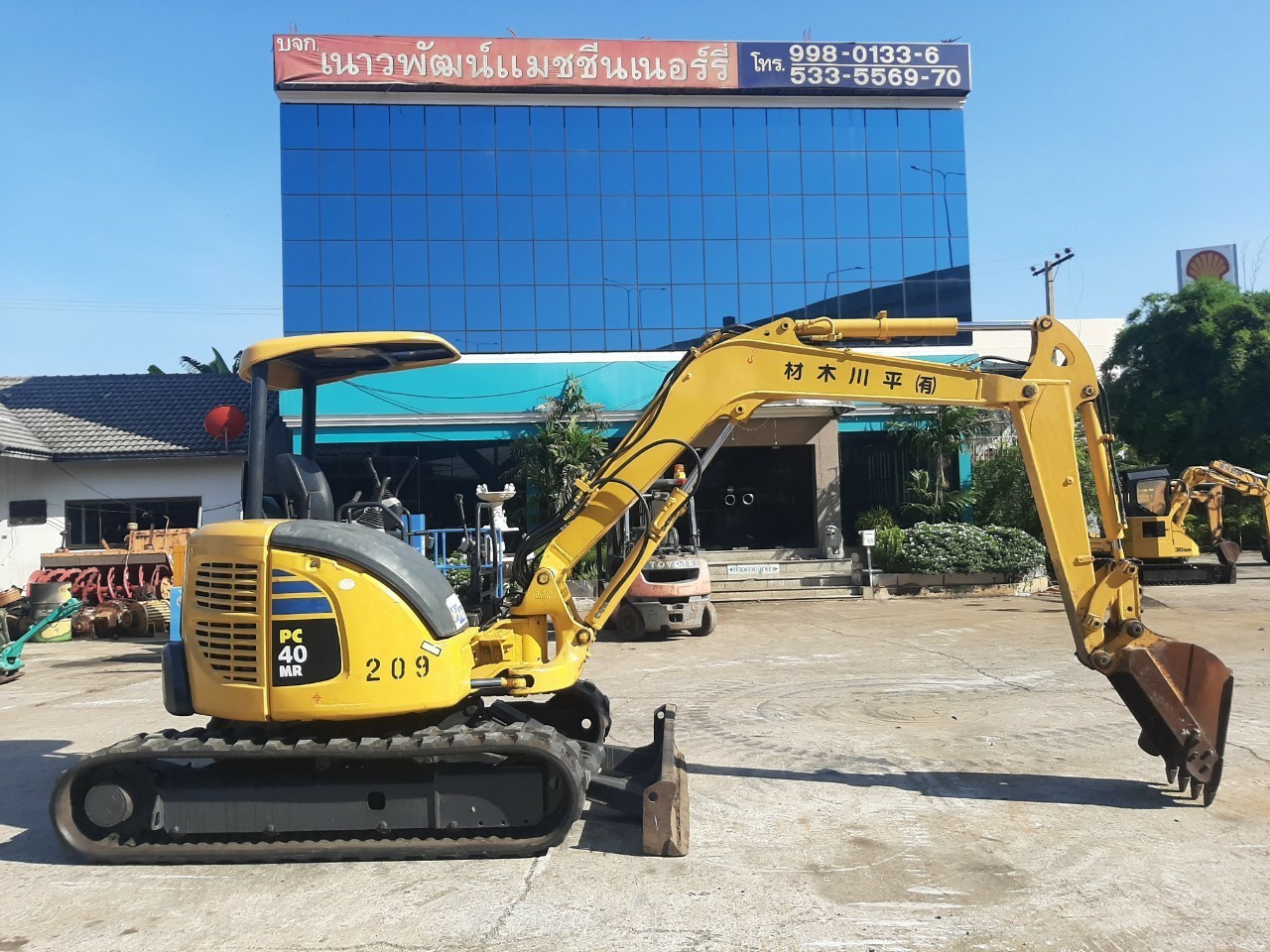 Komatsu PC40MR-2 นำเข้าจากญี่ปุ่น สภาพพร้อมใช้งาน โทร 089-0080077 089-0050007 086-0044333 065-884440