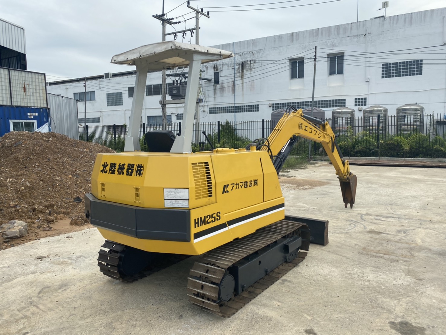 YANMAR HM25S รถแบคโฮ สภาพดีมาก โทร 089-0080077 089-0050007 086-0044333 065-8844400 www.sangenjp.com 