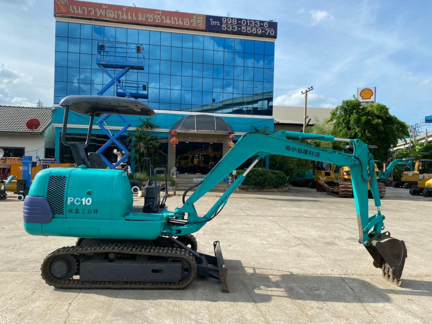 Komatsu PC10-7 นำเข้าจากญี่ปุ่น สภาพพร้อมใช้งาน โทร 089-0080077 089-0050007 086-0044333 065-8844400 