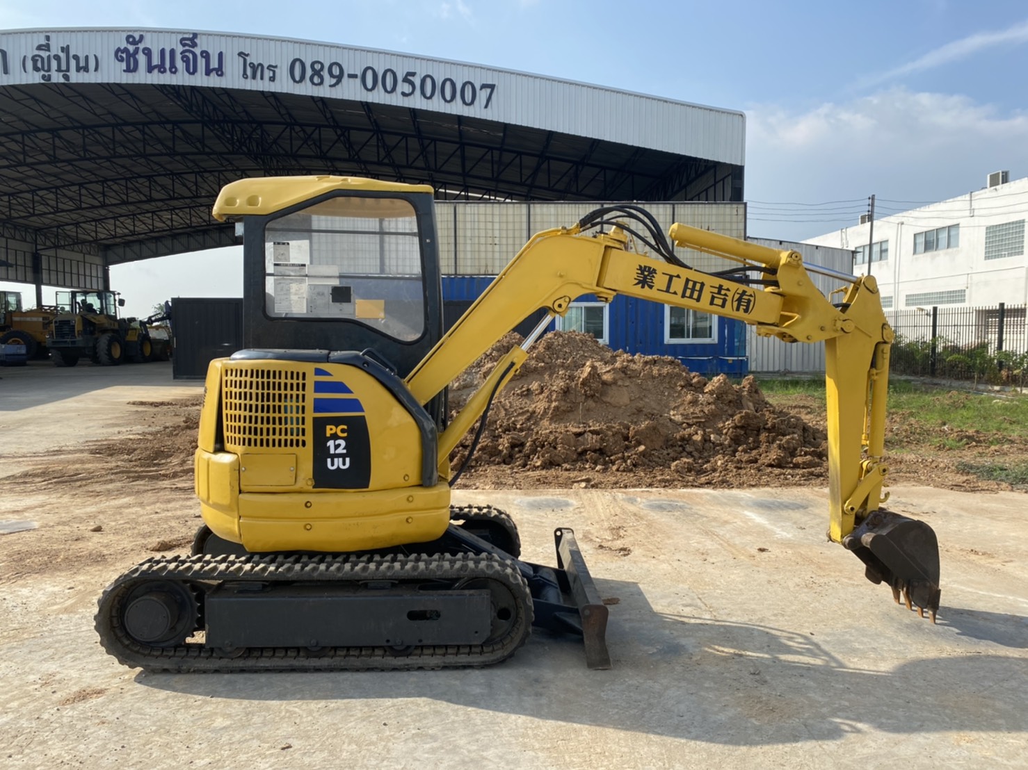 Komatsu PC12UU-2 นำเข้าจากญี่ปุ่น สภาพพร้อมใช้งาน