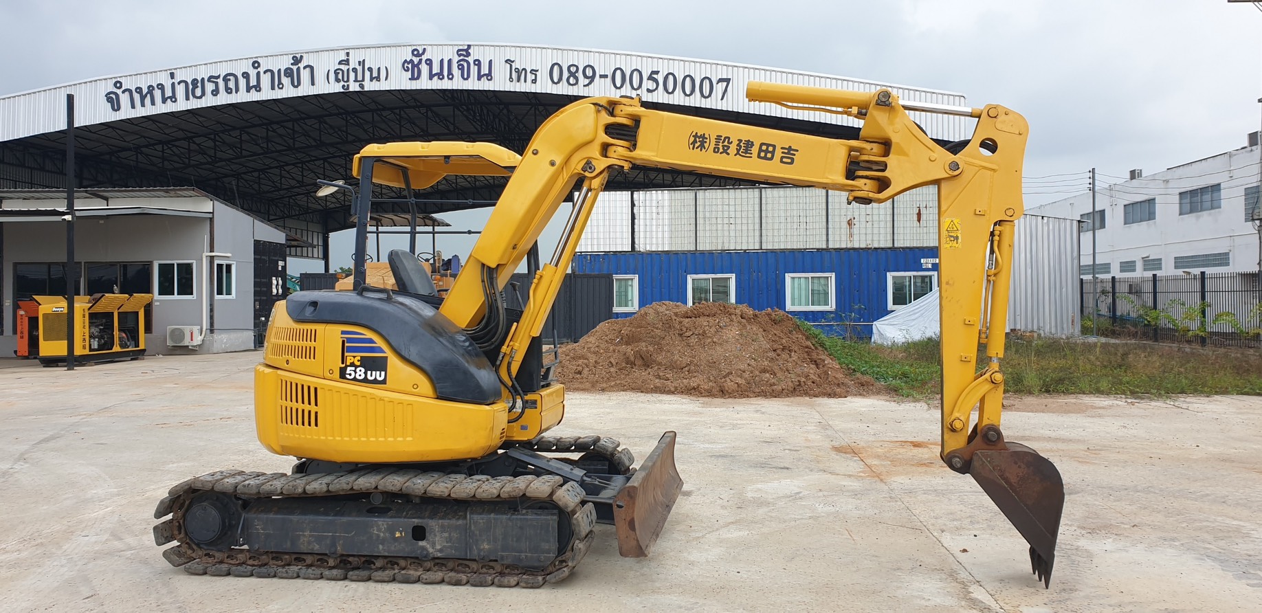 Komatsu PC58UU-3E0 นำเข้าจากญี่ปุ่น สภาพพร้อมใช้งาน โทร 089-0080077 089-0050007 086-0044333 065-8844