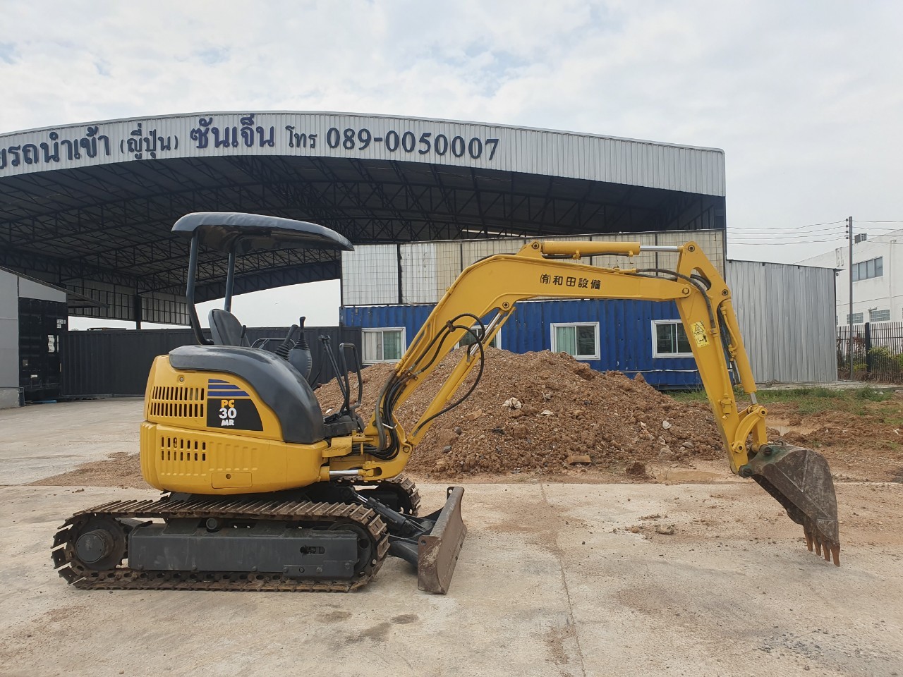 Komatsu PC30MR-1 นำเข้าจากญี่ปุ่น สภาพพร้อมใช้งาน 