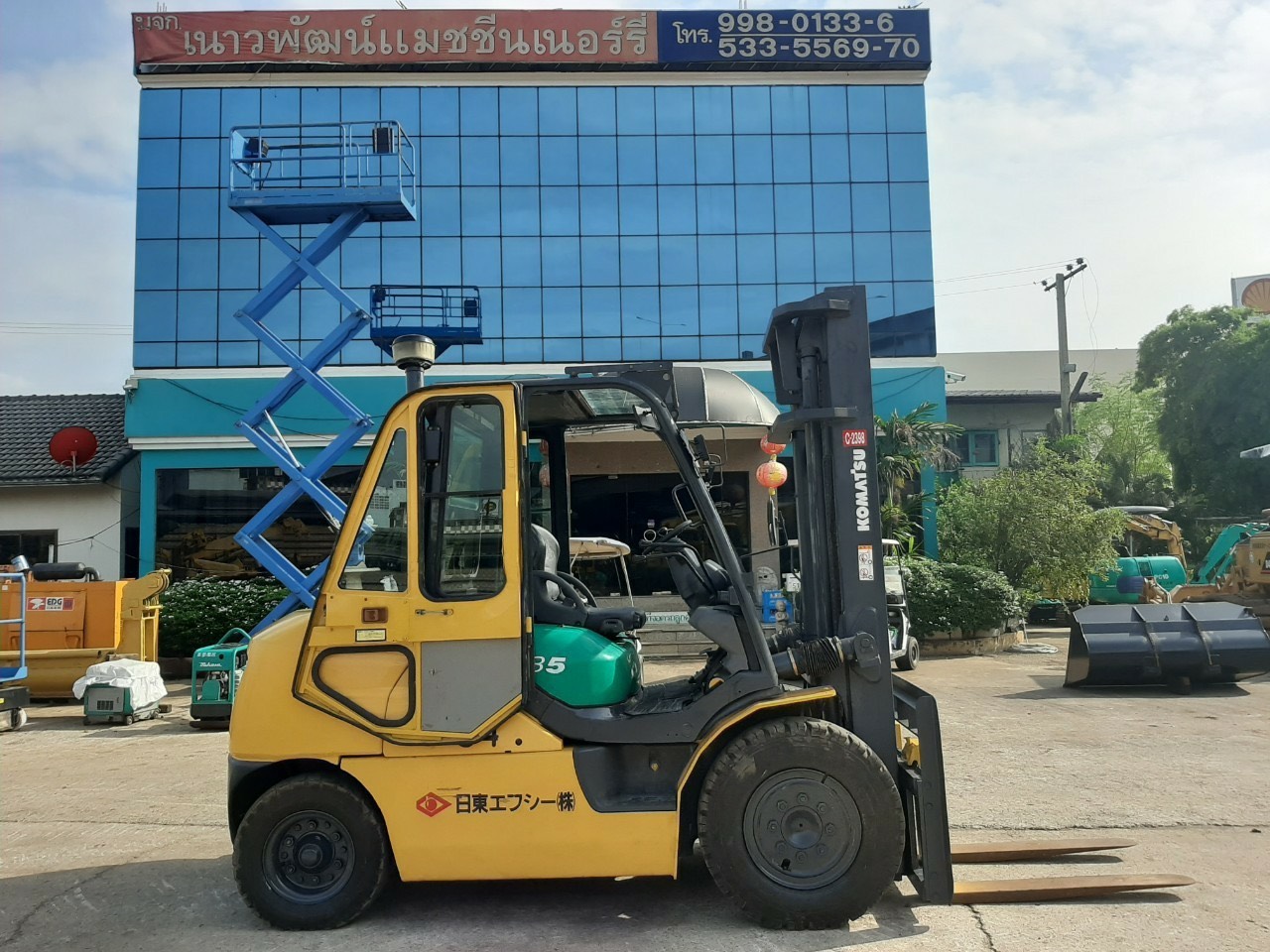Komatsu FD35-10 ฟอร์คลิฟท์ นำเข้าจากญี่ปุ่น สภาพพร้อมใช้งาน โทร 089-0080077 089-0050007 086-0044333 