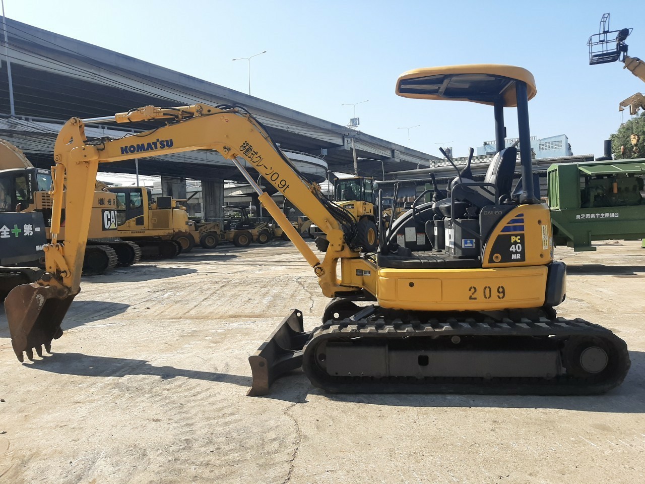 Komatsu PC40MR-2 นำเข้าจากญี่ปุ่น สภาพพร้อมใช้งาน โทร 089-0080077 089-0050007 086-0044333 065-884440