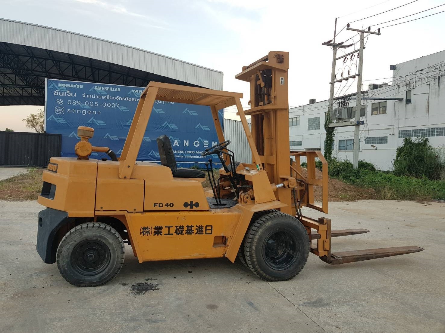 Komatsu FD40 ฟอร์คลิฟท์ นำเข้าจากญี่ปุ่น สภาพพร้อมใช้งาน โทร 089-0080077 089-0050007 086-0044333 065