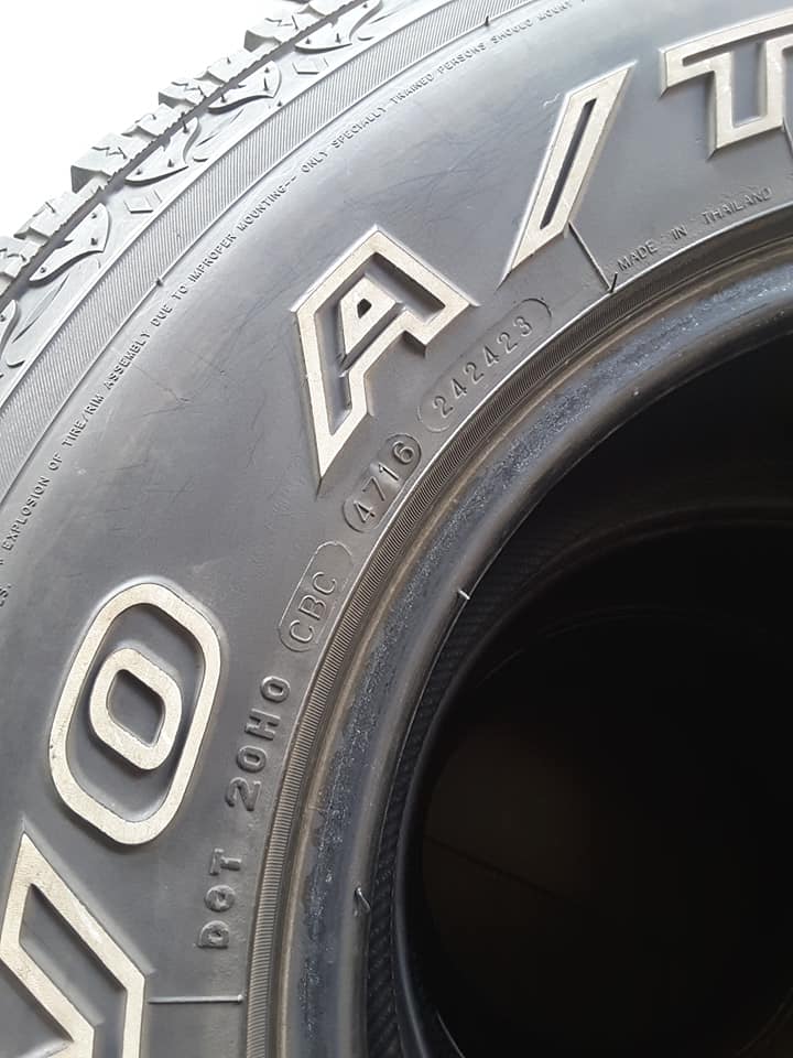 Maxxis AT265-70-16 สิ้นปี16 สภาพใหม่ สวยๆ 1ชุด Maxxis AT265-70-16 สิ้นปี16 สภาพใหม่ สวยๆ 1ชุด
