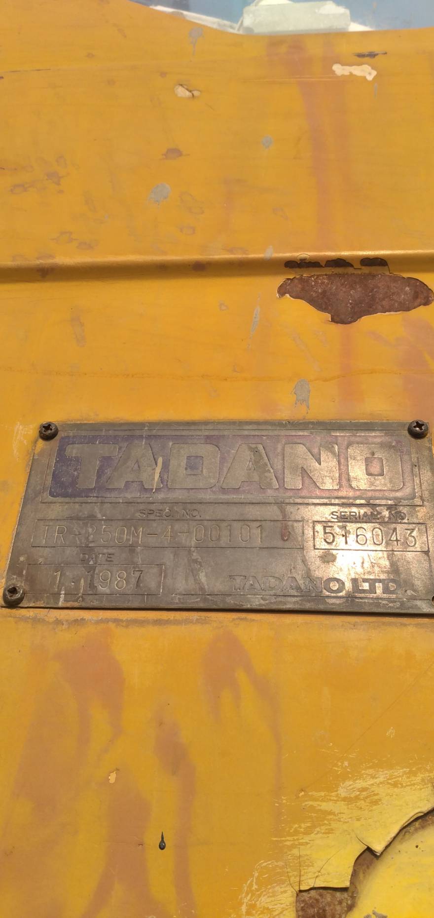 ขายเครน Tadano TR250M4