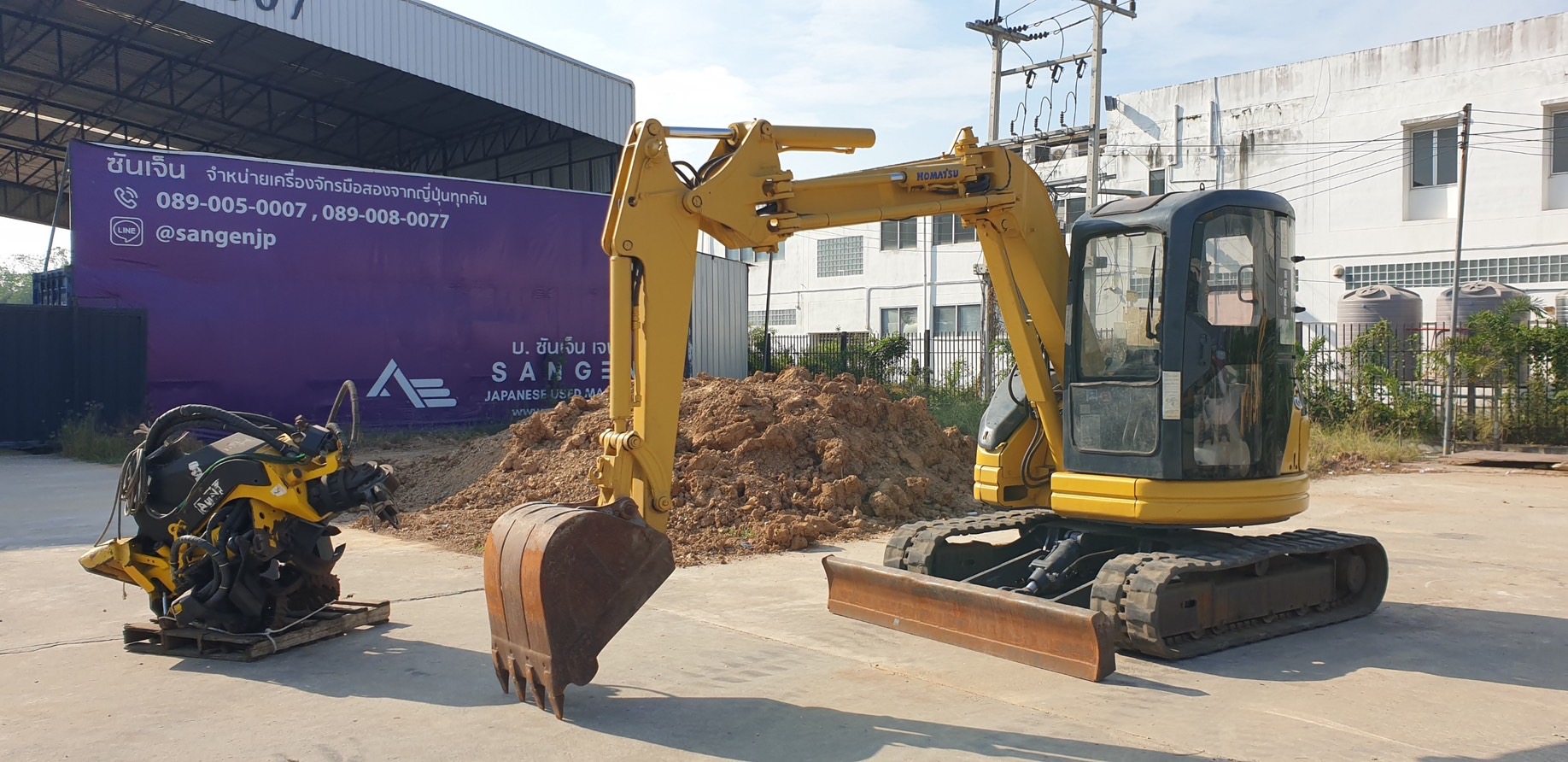KOMATSU PC50UU-2  นำเข้าจากญี่ปุ่น สภาพพร้อมใช้งาน
